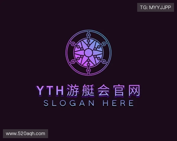 解读yth游艇会官方网站